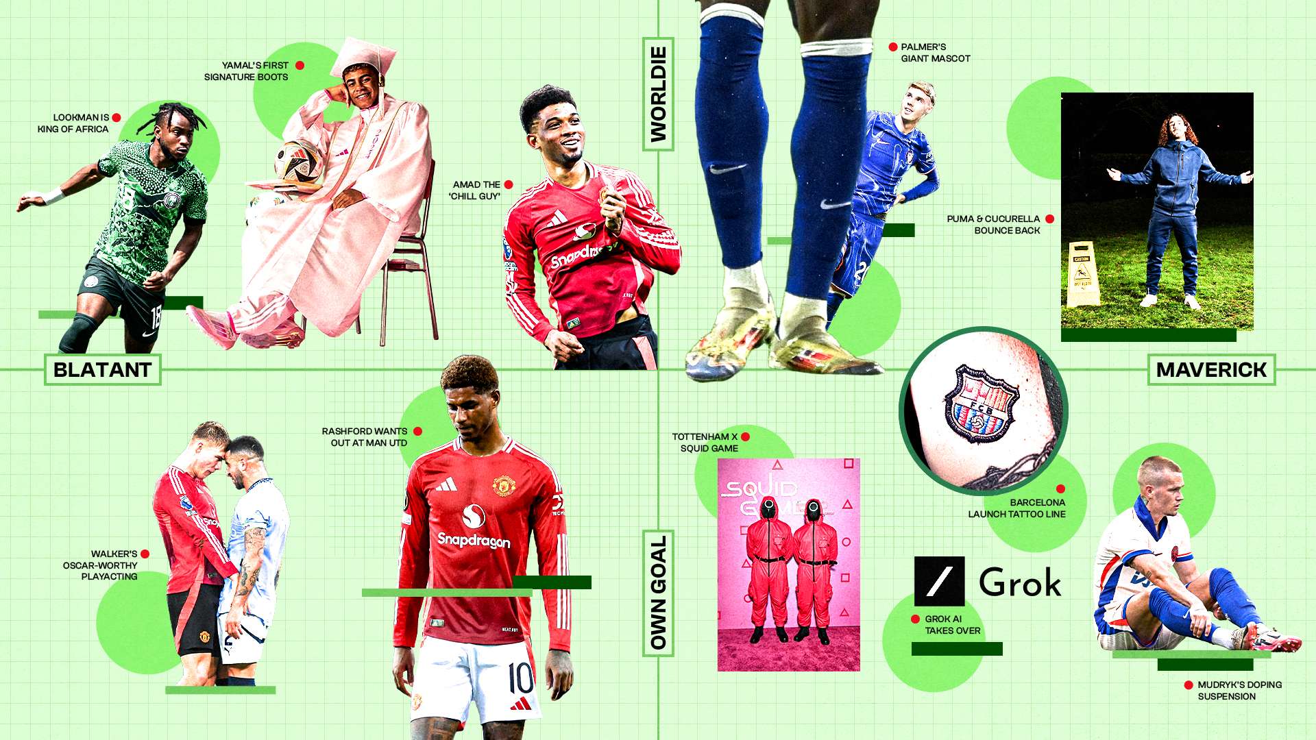 崎前鋒的控 崎前鋒的控