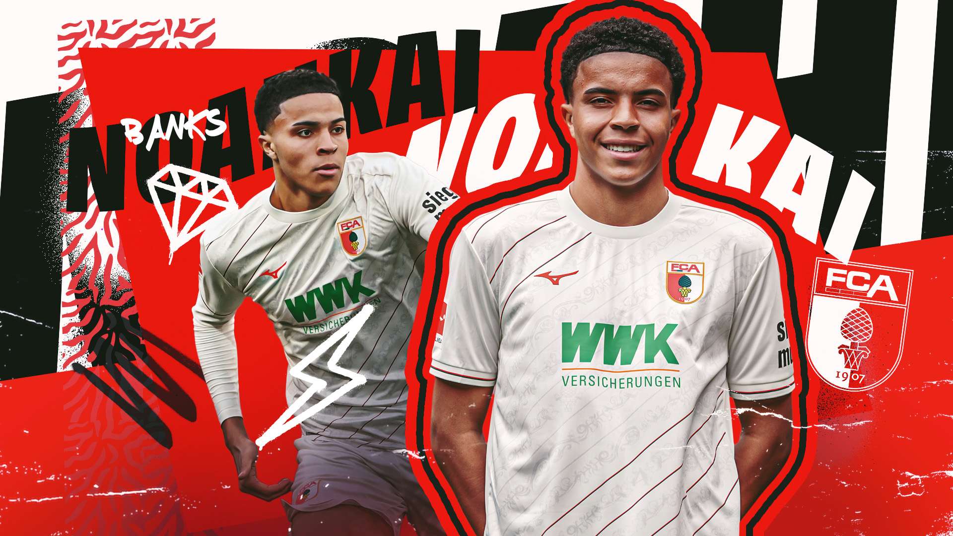 托特纳姆热 托特纳姆热